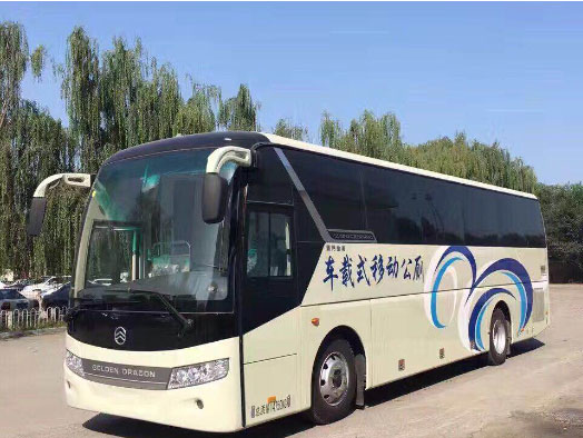 永泰车载型移动厕所