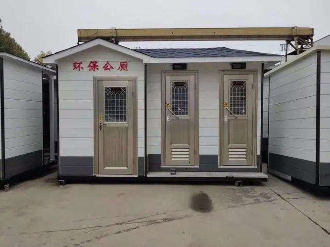 永泰移动厕所租赁